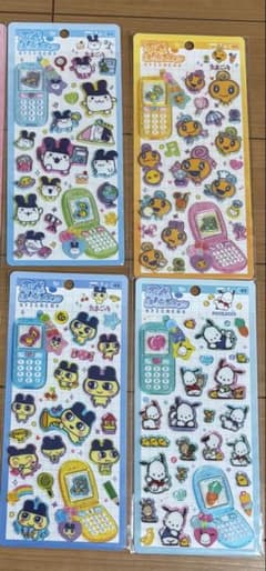 平成はっぴふぉん ステッカー 4枚セットのサムネイル