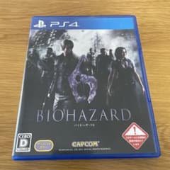 バイオハザード6のサムネイル