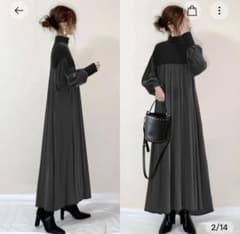 お値下げ❗️新品・未使用　マキシ丈ロングニットプリーツワンピースのサムネイル
