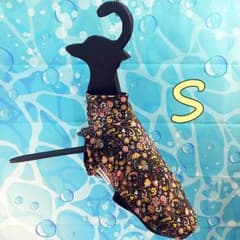 イタグレ服　【単品販売不可】弐度寝のサムネイル