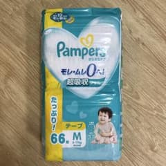 Terry様専用　Pampers おむつ テープ M 66枚のサムネイル