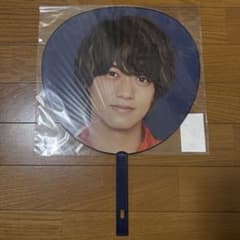 King & Prince 高橋海人 Mr. うちわのサムネイル