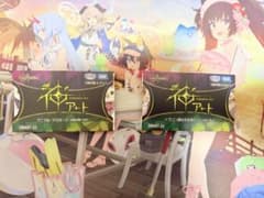 デュエルマスターズ 神アート2種のサムネイル