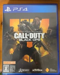 Bo4 ブラックオプス4のサムネイル