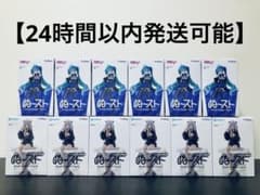 '[미개봉 발송] 누스트 하츠네 미쿠 도라지 & 홀로라이브 사쿠하라 보탄 12체 세트