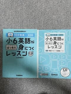 LALA★ゆうゆう⇔らくらく変更あり様 リクエスト 2点 まとめ商品のサムネイル