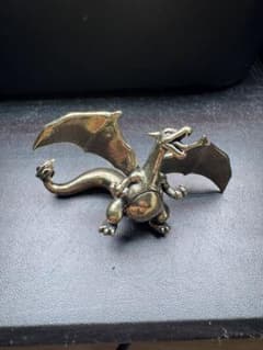 リザードン　真鍮　ポケモン　ポケットモンスター　メタルコレクション　ダイキャストのサムネイル