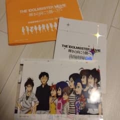 THE IDOLM@STER MOVIE 팜프&클리어 파일 세트
