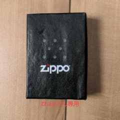ZIPPOのサムネイル