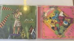 カメレオ ハイカラ ＆ なう！！ CD 2枚セットのサムネイル