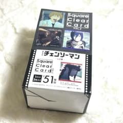 [첸소만] [스퀘어 클리어 카드] BOX