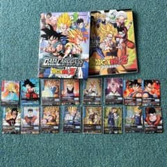 ドラゴンボールZ データカードダス カードセット - メルカリ