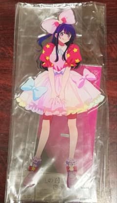 推しの子 ベースヤードトーキョー メガアクリルフィギュア 星野アイ