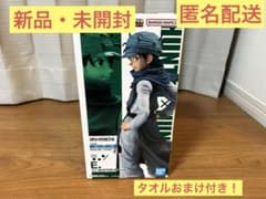 이치 반 쿠지 HUNTER × HUNTER Cross the "X-Day"E상 진