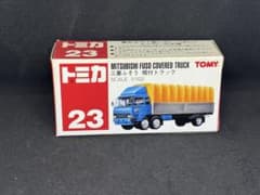 あ*な様 ⭐️絶版トミカ⭐️No.23 三菱ふそう 幌付トラック 未開封品