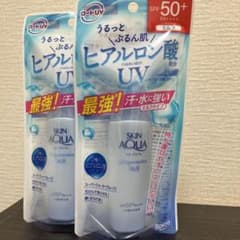 ちー様 リクエスト 2点 まとめ商品のサムネイル