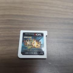 몬스터 헌터 4G 닌텐도 3DS * 카세트 전용 * 케이스 없음