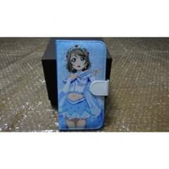 曜推しリトルデーモン様専用ページのサムネイル