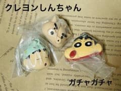 크레용 신짱 마스코트 3점 세트