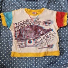 ヒスミニ　95のサムネイル