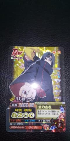 データカードダス ナルティメットミッション うちはイタチ - メルカリ