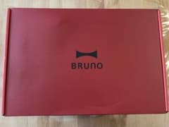 【即購入可！新品未使用】BRUNO コンパクトホットプレート　赤のサムネイル