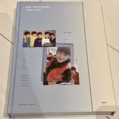 txt memoriesのサムネイル