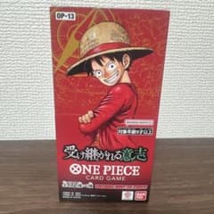 ワンピースカード　受け継がれる意志　1box　テープカットのサムネイル