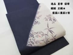 藍鼠に薫る萩と笹の風情 夏袋帯 縦絽 正絹 お太鼓柄 藍鼠に薫る萩と笹の風情 夏袋帯 縦絽 正絹 お太鼓柄 - メルカリ