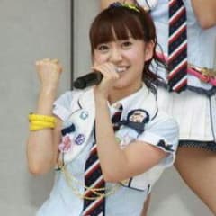❤BaNさま専用❤のサムネイル