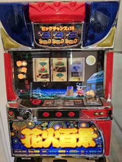 専用のサムネイル