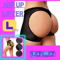 美尻 ショーツ ヒップアップ ガードル　補正ショーツ ヒップメイク 骨盤パンツのサムネイル