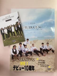 GENERATIONS vivi 写真集のサムネイル