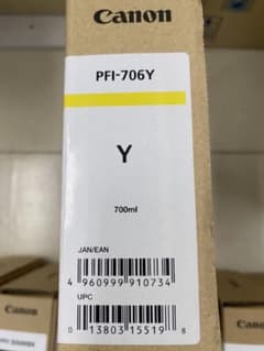 Canon PFI-306 8色のサムネイル