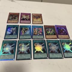 遊戯王 OCG カード 13枚セット 滅びの爆裂疾風弾 他のサムネイル