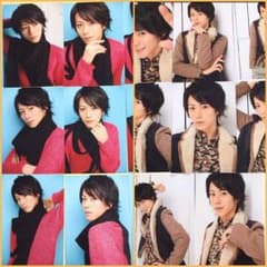 廣瀬智紀 ブロマイド セットのサムネイル