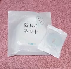 あきゅらいず　泡石(小)のサムネイル