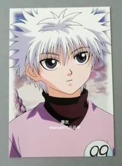 HUNTER×HUNTER ハンターハンター キルア ブロマイド No.14 - メルカリ