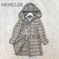 良品✨モンクレール HERMINEエルミンヌ ダウン 00 ベージュ - メルカリ