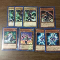 ダイスケ様専用のサムネイル