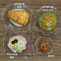 スクイーズまとめ売り② ぼやぼや袋 純泥 やわやわ袋 海外スクイーズ