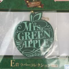 이치 반 쿠지 Mrs. GREEN APPLE MAGICAL 10 YEARS