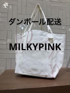 Herlipto トートバッグ milky pink ハリプ 名古屋店限定 - メルカリ