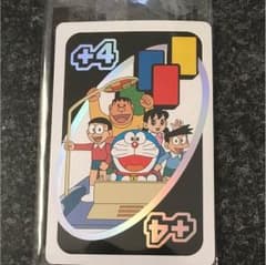 ドラえもん  UNOのサムネイル