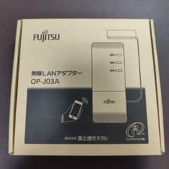FUJITSU 無線LANアダプター OP-J03A 本体のサムネイル