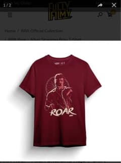 映画RRR Tシャツ インド公式グッズの ラーマTシャツのサムネイル