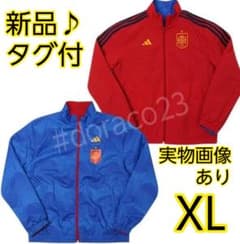 カ*カ様 新品タグ付✨ アディダス 2022年スペイン代表 アンセム 