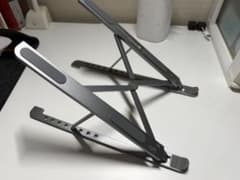 折りたたみ式 ノートパソコンスタンドのサムネイル