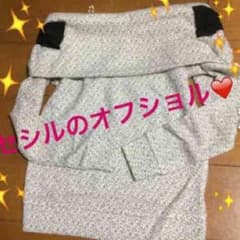 3点で2000円！最終値下げ新品未使用セシルオフショルのサムネイル