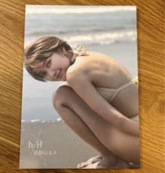 m71959567939_1.jpg?1743497721